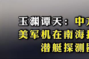 开云官方登陆入口下载截图0